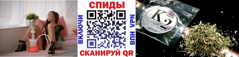 нарко площадка Telegram  Ужур  БУТИРАТ бутик  сколько стоит 