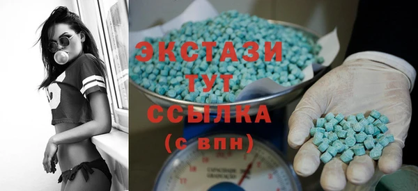 Альфа ПВП Новокубанск