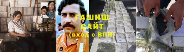 прущая мука Новодвинск