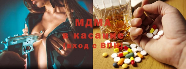 прущая мука Новодвинск