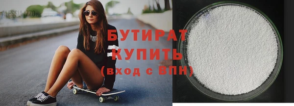 Альфа ПВП Новокубанск