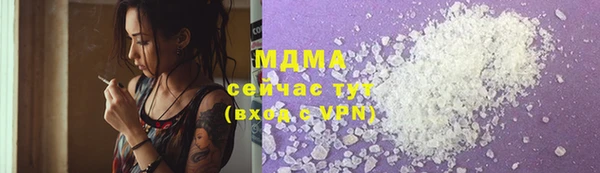 прущая мука Новодвинск