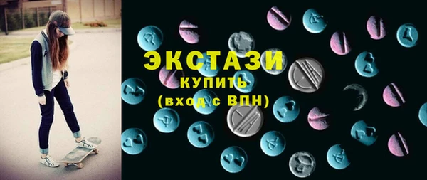 прущая мука Новодвинск