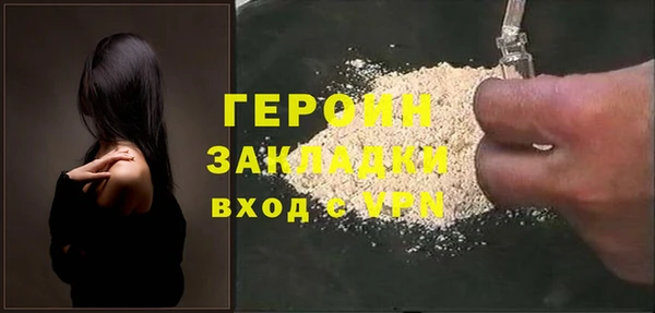 прущая мука Новодвинск