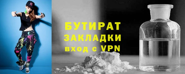 прущая мука Новодвинск