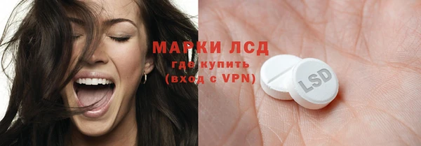 прущая мука Новодвинск