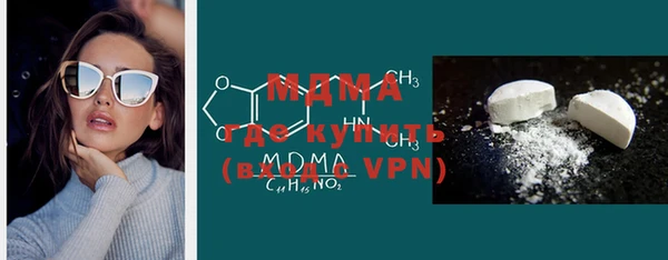 прущая мука Новодвинск