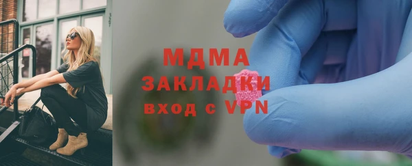 прущая мука Новодвинск