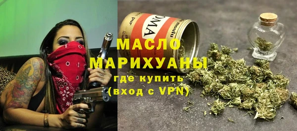 Альфа ПВП Новокубанск