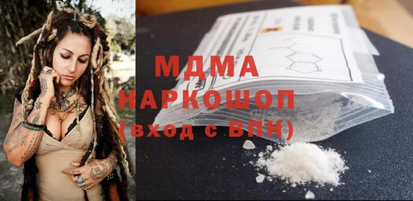 прущая мука Новодвинск