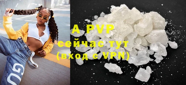 прущая мука Новодвинск