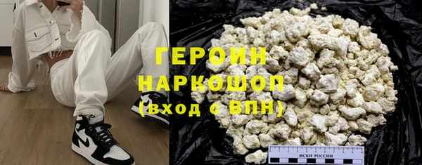 Альфа ПВП Новокубанск