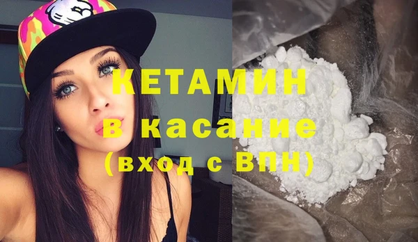 прущая мука Новодвинск