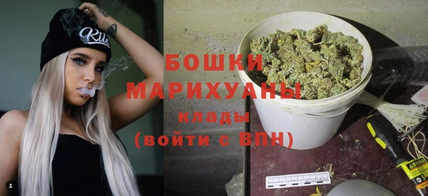 MESCALINE Новозыбков