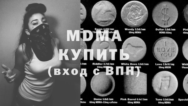 PSILOCYBIN Алзамай