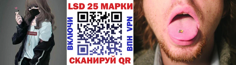 закладки  Ужур  Марки NBOMe 1500мкг 